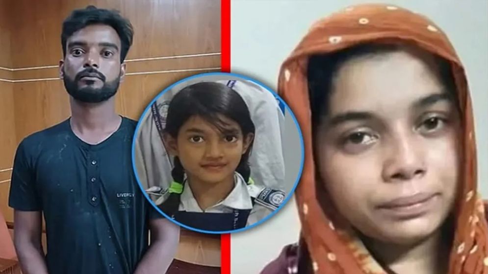 Ramisa Murder Case: Death reference and appeals hearing set to begin