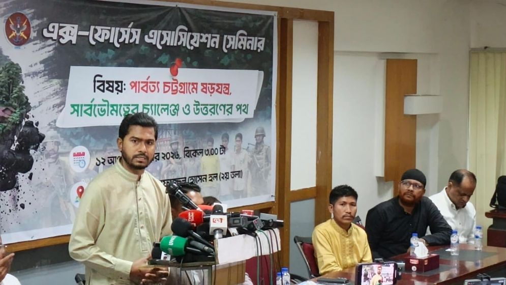 Ex-Forces Association calls for CHT Peace Accord review