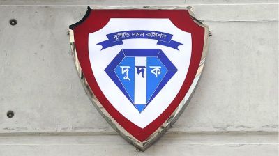 Islami Bank suspends official for filing ACC complaint against ex-president