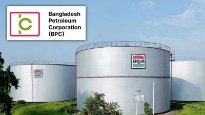 BPC seeks Tk18,699cr subsidy as fuel import costs surge