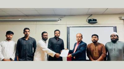 Chhatra Shibir demands schedule for next DUCSU election