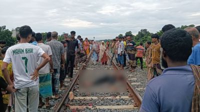 Two youths killed after being run over by train in Gopalganj