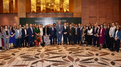 US business delegation in Bangladesh to explore investment opportunities