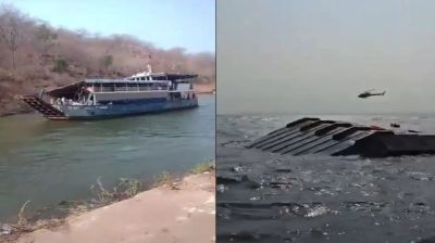 Capsized ferry in Zimbabwe leaves 15 dead, 27 missing