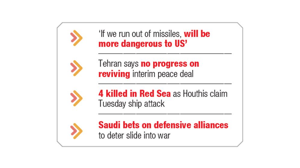 Iran could ‘prolong war’ until Trump out of office