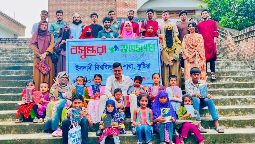 Underprivileged children receive educational materials at IU