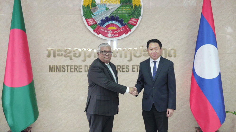 Bangladesh, Laos aim to bolster bilateral ties