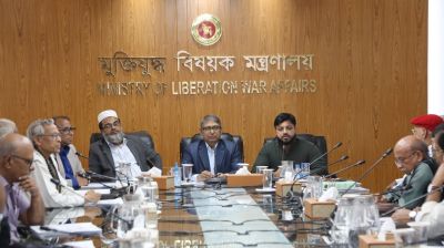Govt moves to prepare accurate list of Freedom Fighters