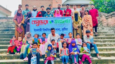 Underprivileged children receive educational materials at IU