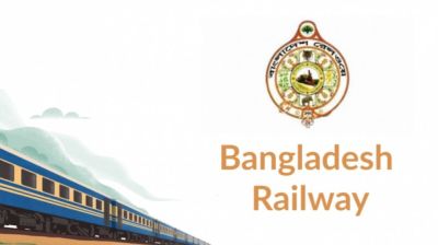 First batch of 19 new-generation Indian coaches to enter Bangladesh through Darshana