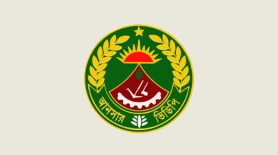 Ansar-VDP marks two years of reform, plans AI-driven blood bank