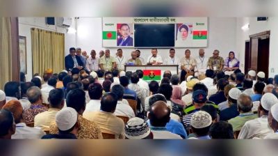 PM meets Rajshahi division BNP leaders