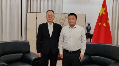 Chinese envoy meets ADB vice president