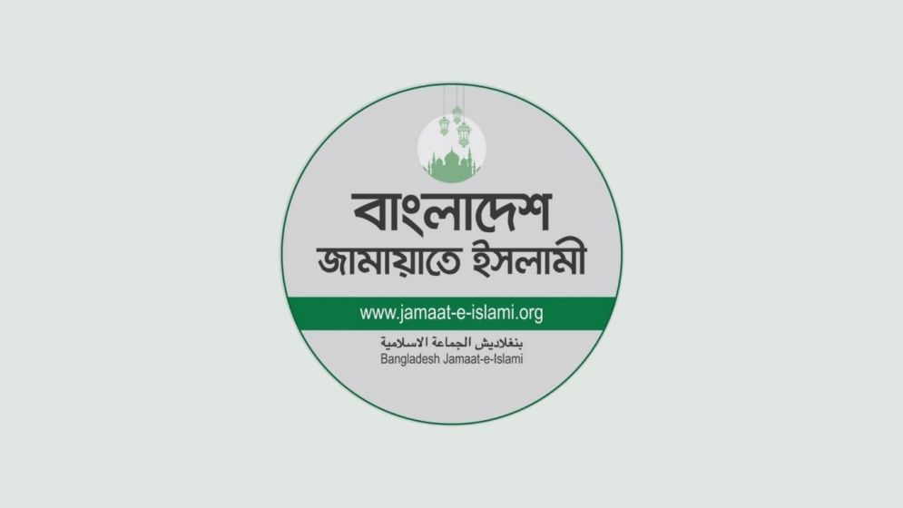 Jamaat urges president to summon special JS session