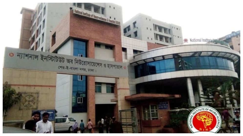 500 more beds for Neurosciences Hospital, PM likely to open building
