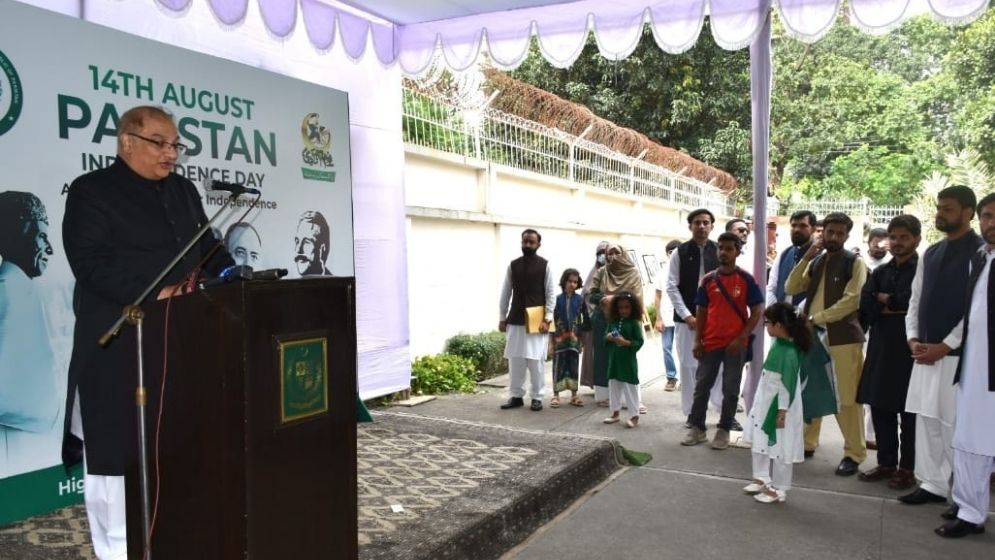 Pakistan Independence Day observed at High Commission in Dhaka