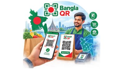 BB to launch P2P transfers through Bangla QR