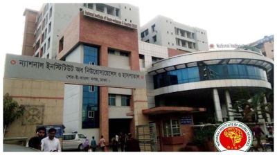 500 more beds for Neurosciences Hospital, PM likely to open building