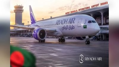 Bangladesh-Saudi flights to rise to 84 a week