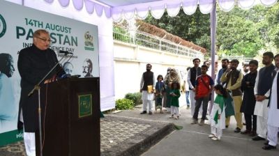 Pakistan Independence Day observed at High Commission in Dhaka