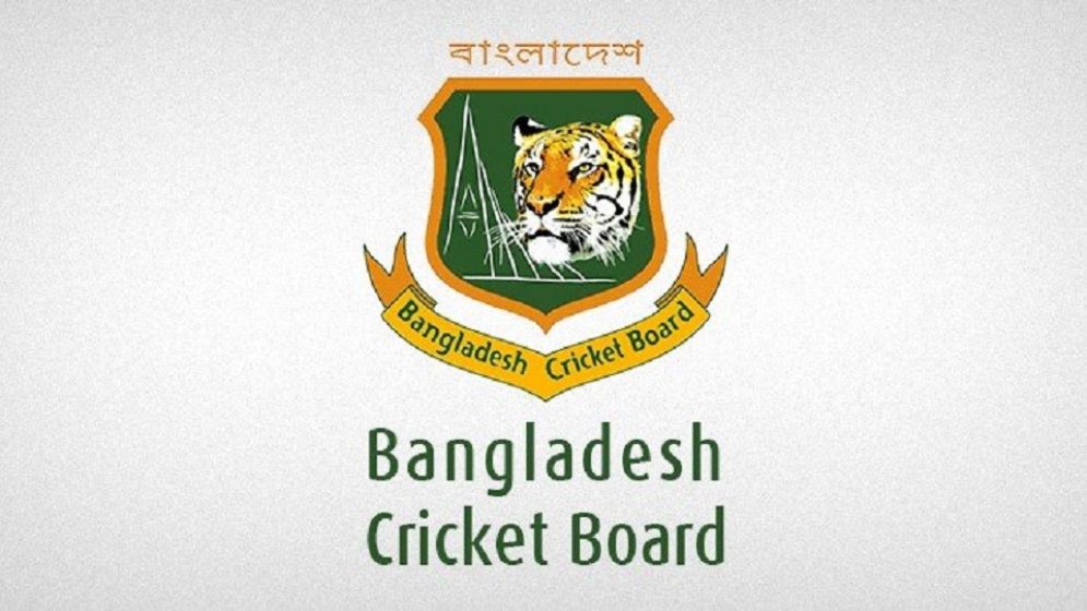BCB holds doa mahfil marking Khaleda Zia’s 82nd birth anniversary