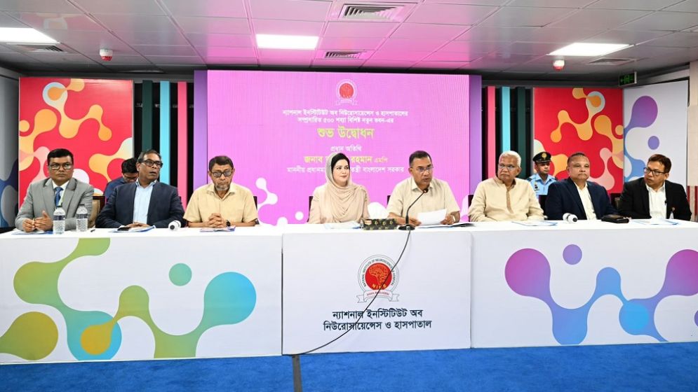 PM stresses humane approach, equal access to quality healthcare