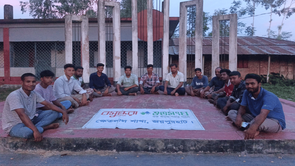 Literary gathering held in Joypurhat