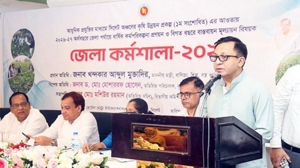 It may take 2 years to overcome gas crisis: Commerce minister