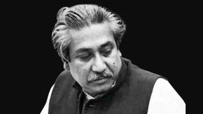 51st anniversary of Sheikh Mujib’s assassination today