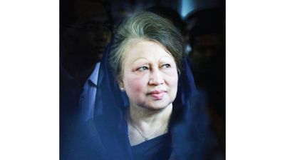 BNP announces nationwide programmes