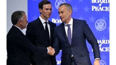Kushner to visit Israel to bridge gaps on Gaza plan