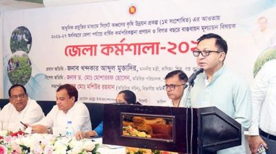 It may take 2 years to overcome gas crisis: Commerce minister