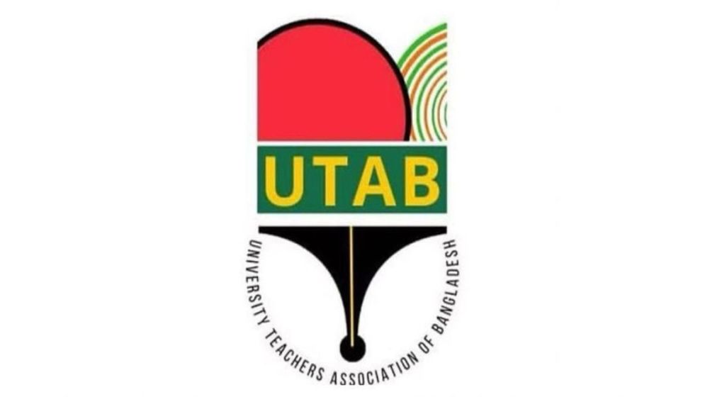 UTAB congratulates four new BNP standing committee members