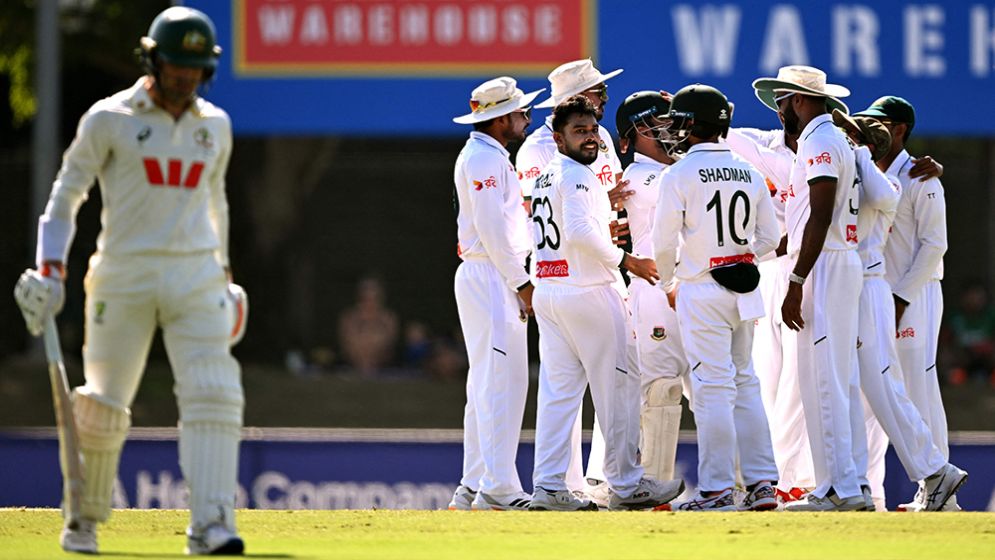 Bangladesh Creates History