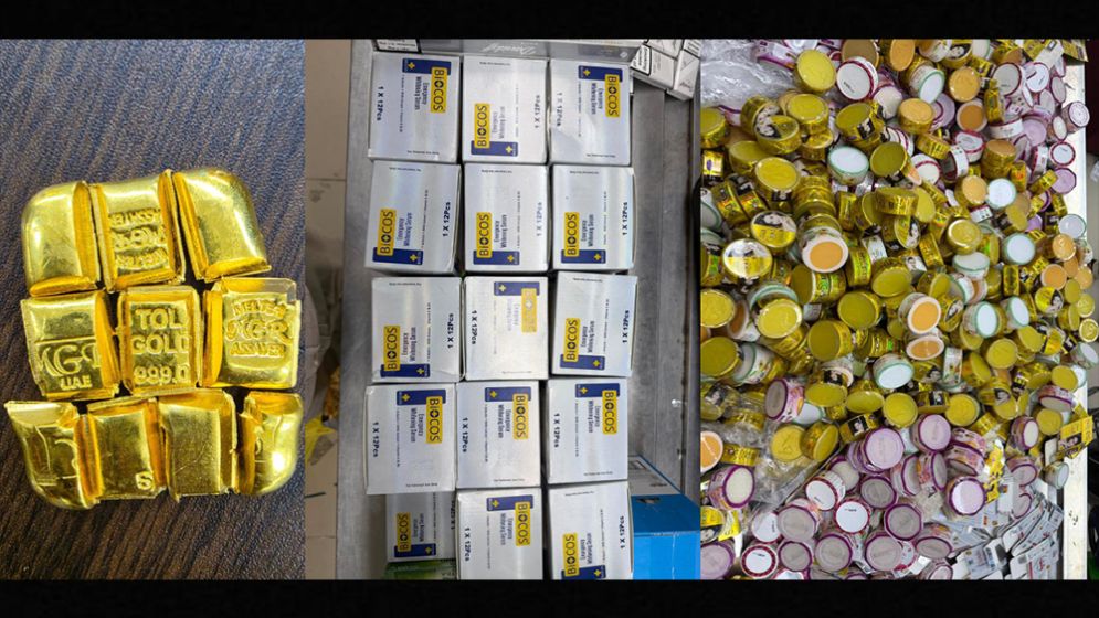 CIID seizes gold and contraband worth Tk43 lakh at Shahjalal Airport