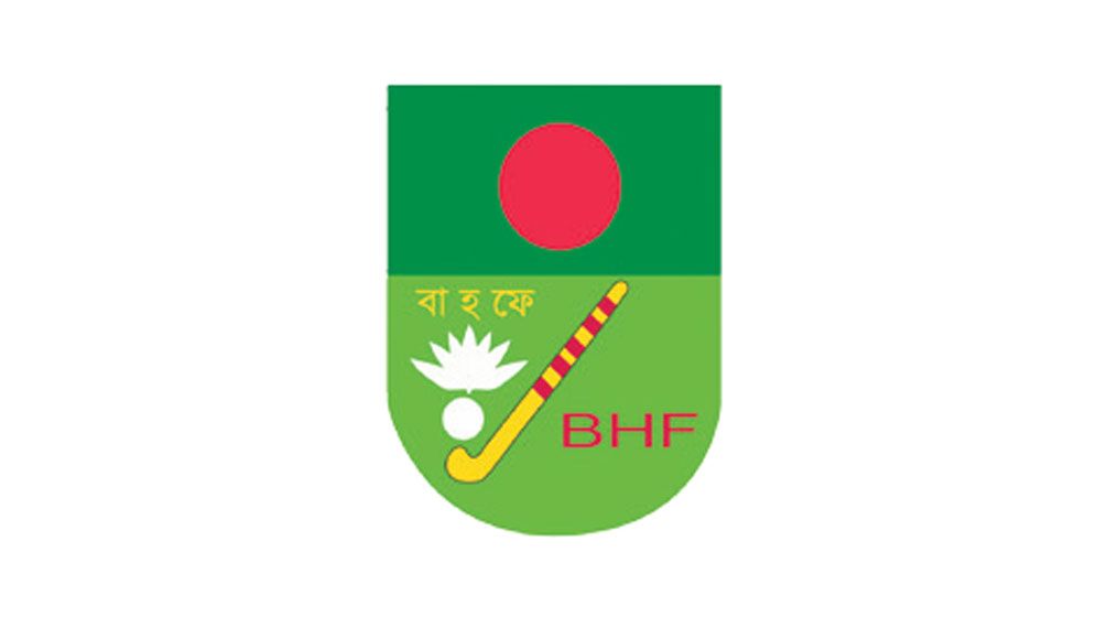 BANGLADESH HOCKEY TO LAUNCH HP PROGRAMME