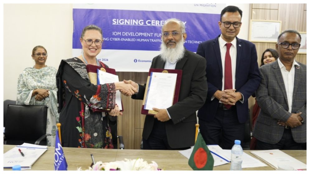 Bangladesh, IOM launch project to combat cyber-enabled human trafficking