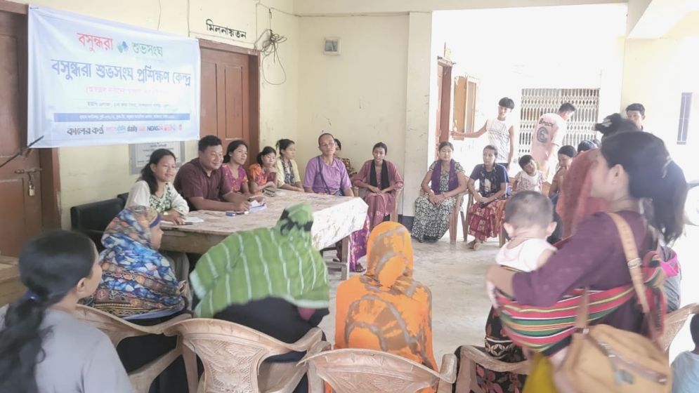 Hill women get sewing training in Bandarban