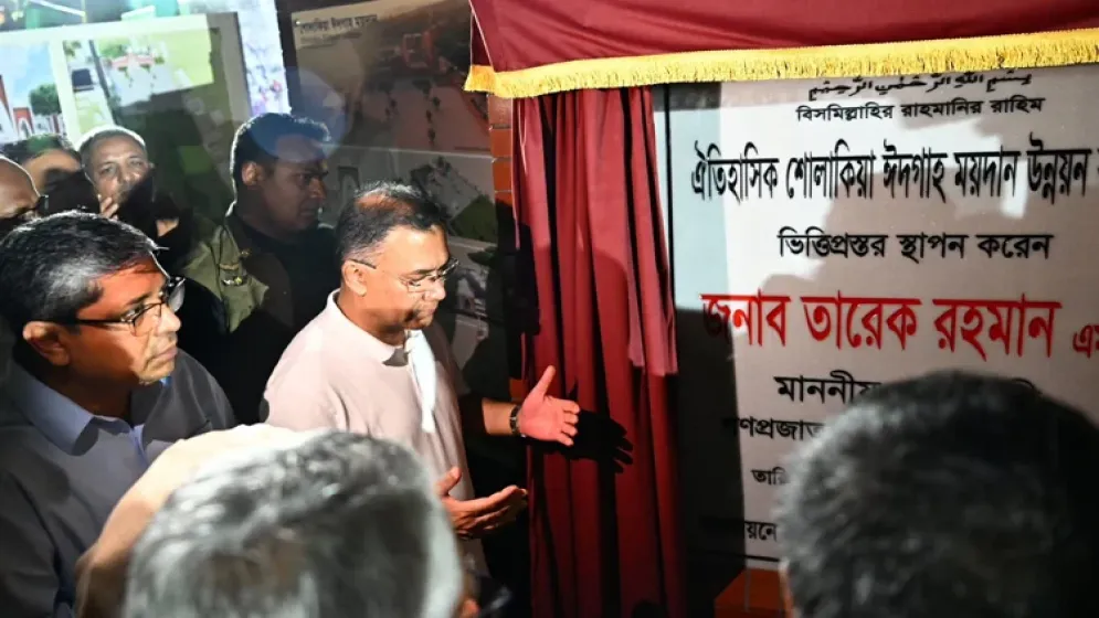 Govt takes Tk17cr project to modernise Sholakia Eidgah: PM