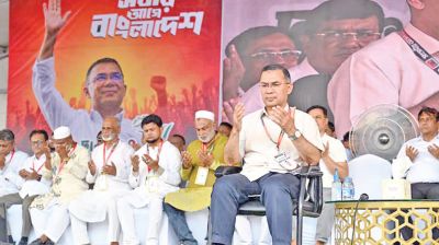 Tributes, prayers mark Khaleda Zia’s birth anniversary