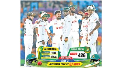 Darwin victory within reach