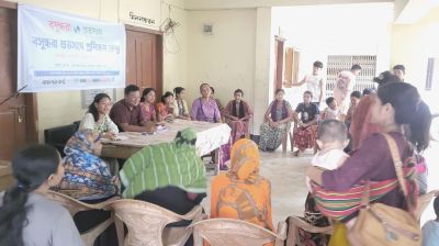 Hill women get sewing training in Bandarban