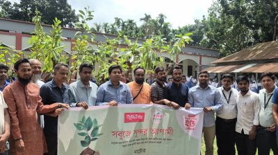 Saplings distributed in Natore