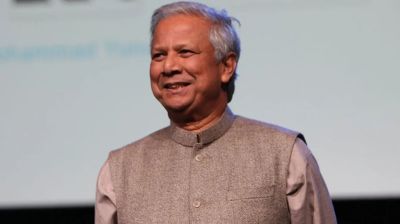 Allegations of Criminal Offenses Against Dr Yunus: Maximum Punishment Capital Punishment