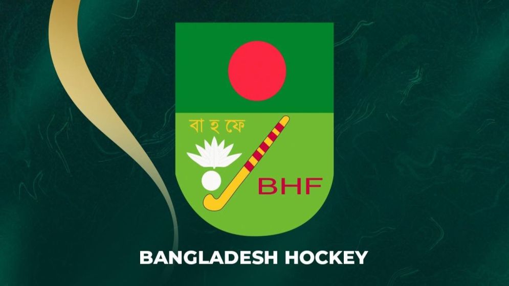 Bangladesh hockey team's Germany tour doubtful