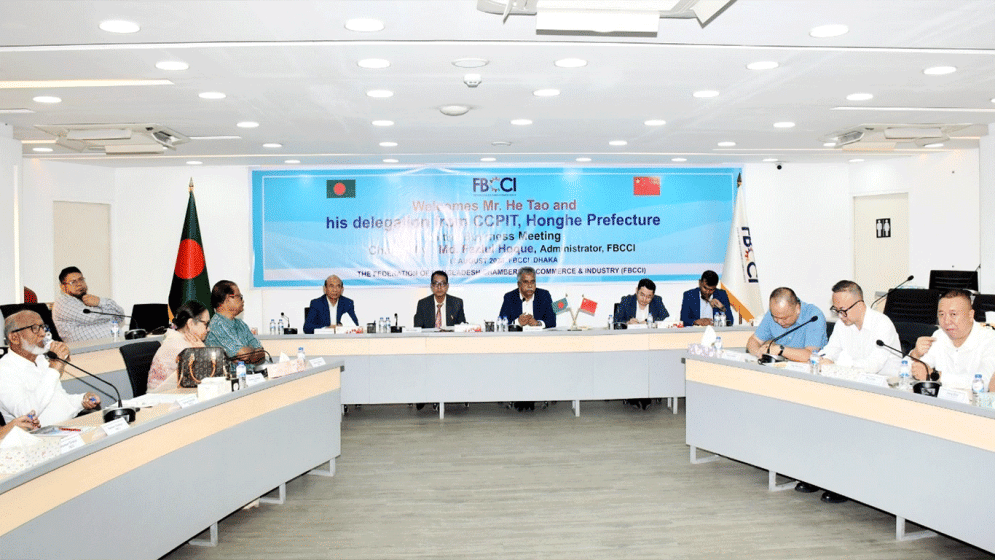 FBCCI calls for joint initiatives to address Bangladesh-China trade deficit