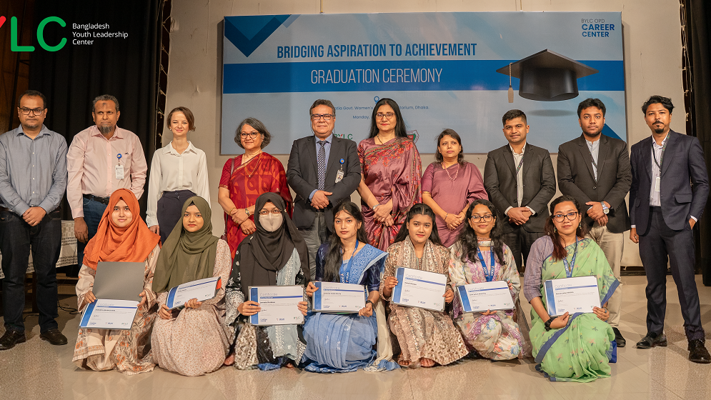 115 students complete career training at Lalmatia Govt Mohila College
