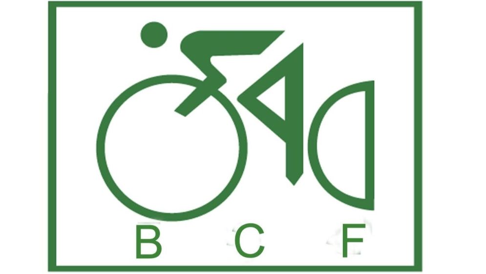 Bangladesh cycling plans growth despite funding crisis