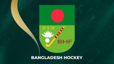 Bangladesh hockey team's Germany tour doubtful