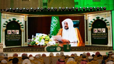 Saudi Arabia awards Tk5 crore to participants in King Abdulaziz Quran competition